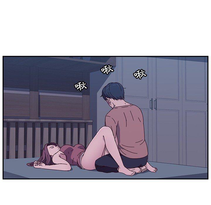 她们的恶作剧第3话