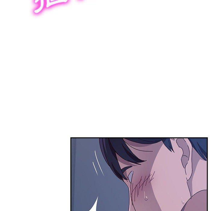 她们的恶作剧第3话