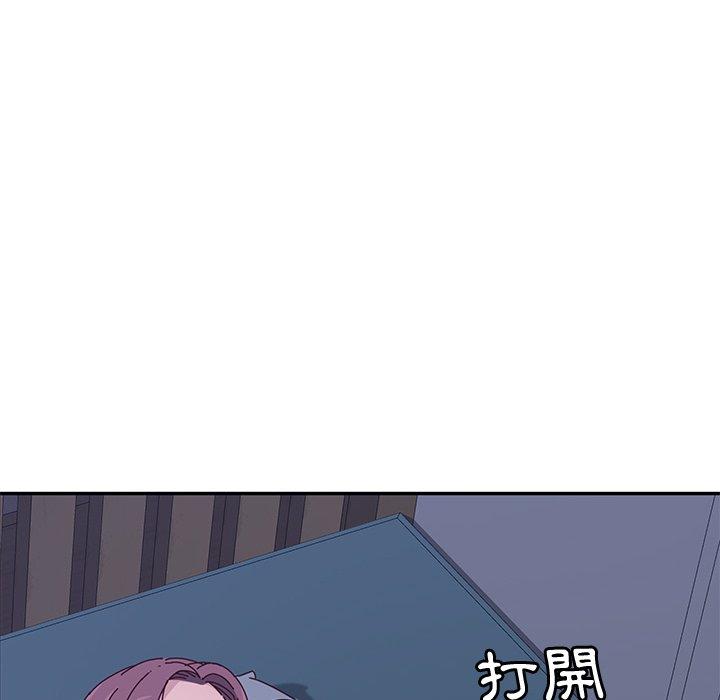 她们的恶作剧第4话