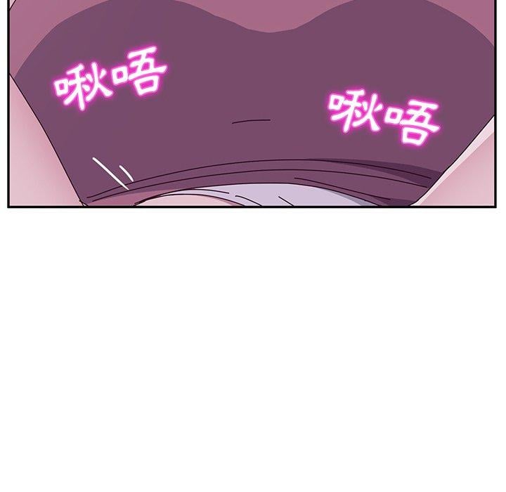她们的恶作剧第4话