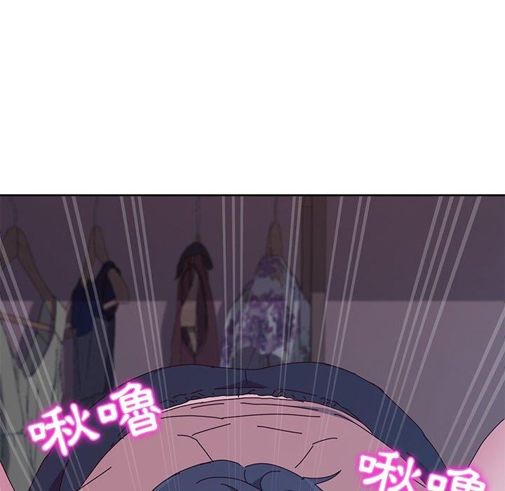 她们的恶作剧第4话