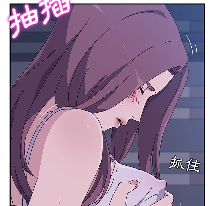 她们的恶作剧第4话