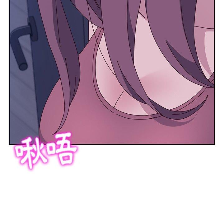 她们的恶作剧第4话