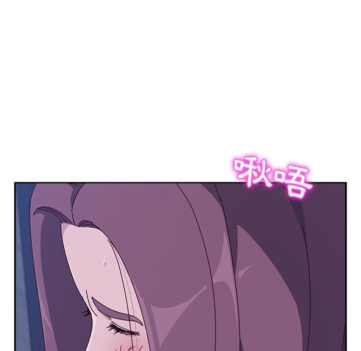 她们的恶作剧第5话