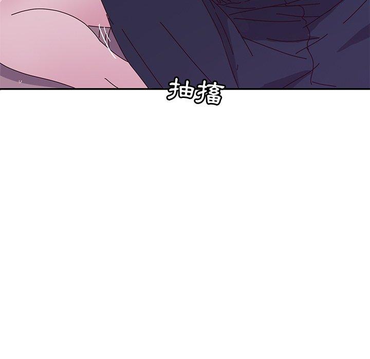她们的恶作剧第5话