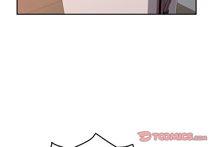 她们的恶作剧第6话