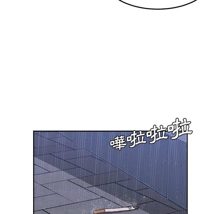 她们的恶作剧第6话