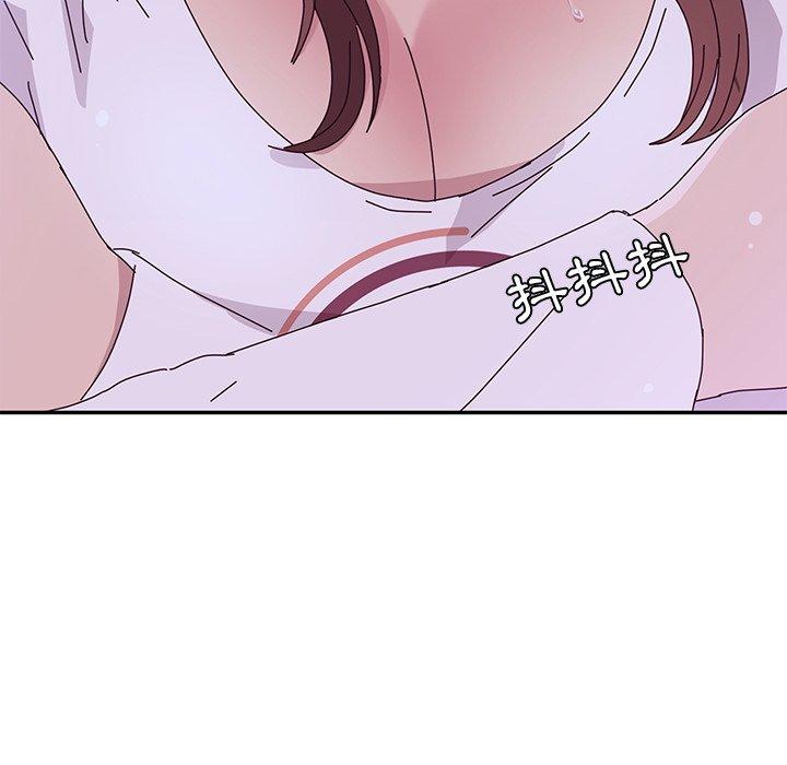 她们的恶作剧第6话