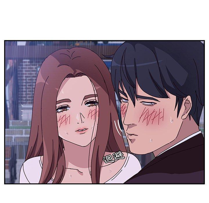她们的恶作剧第6话