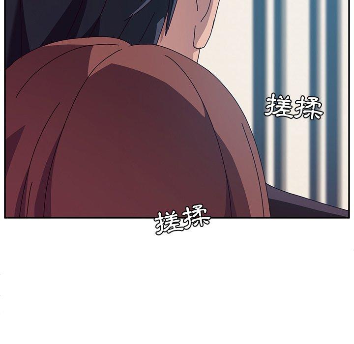 她们的恶作剧第7话