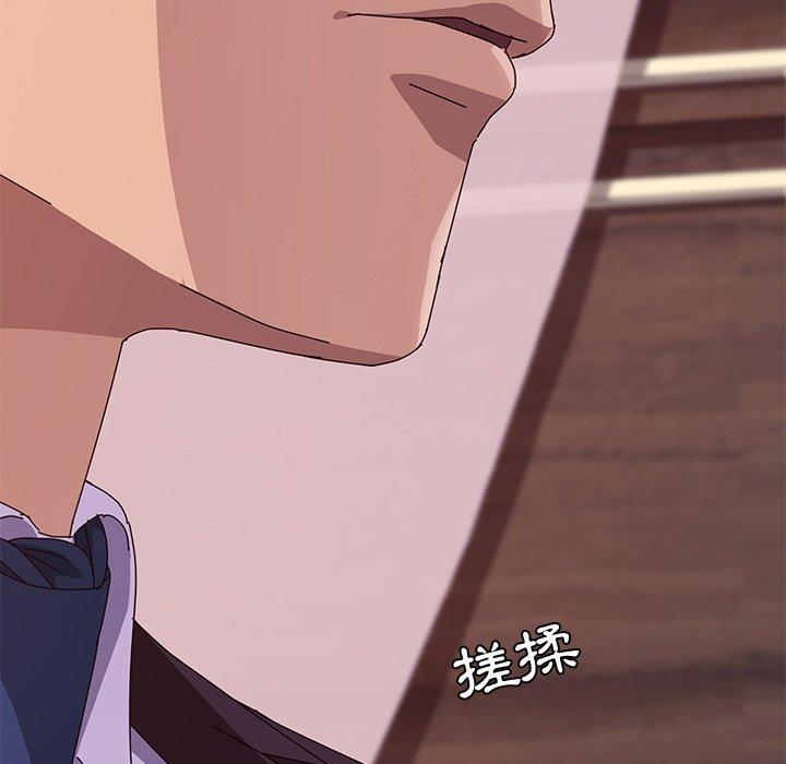 她们的恶作剧第7话