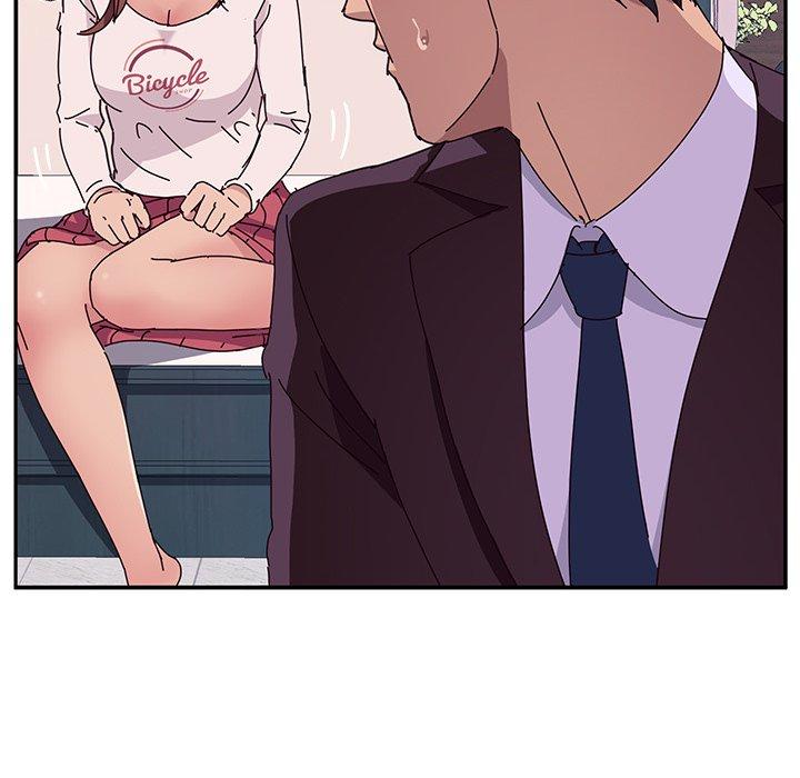她们的恶作剧第7话