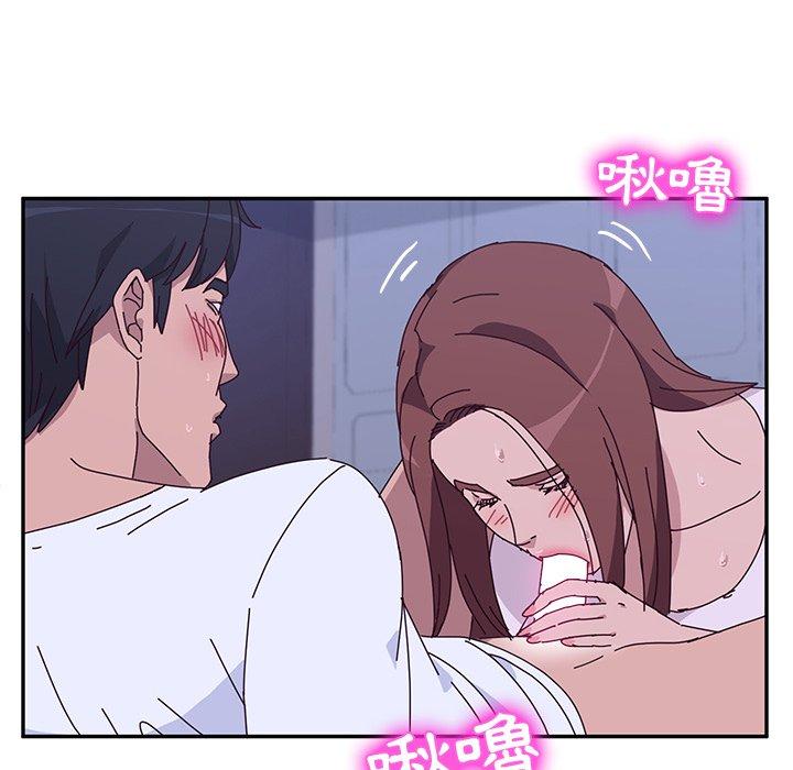 她们的恶作剧第8话