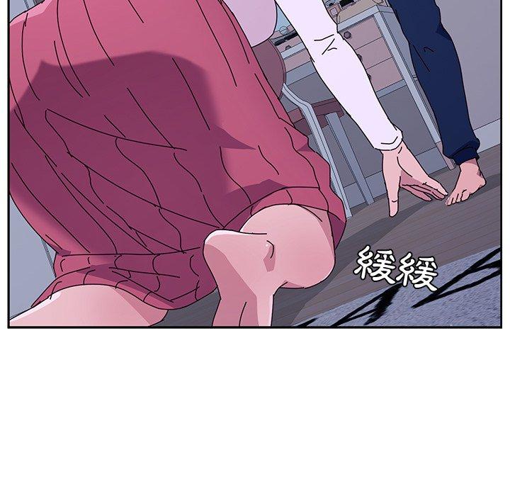 她们的恶作剧第9话