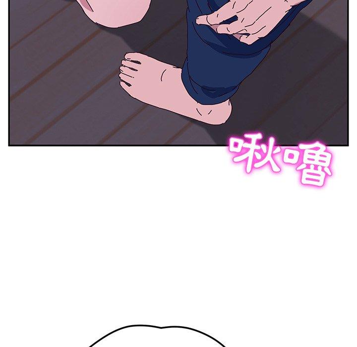 她们的恶作剧第9话