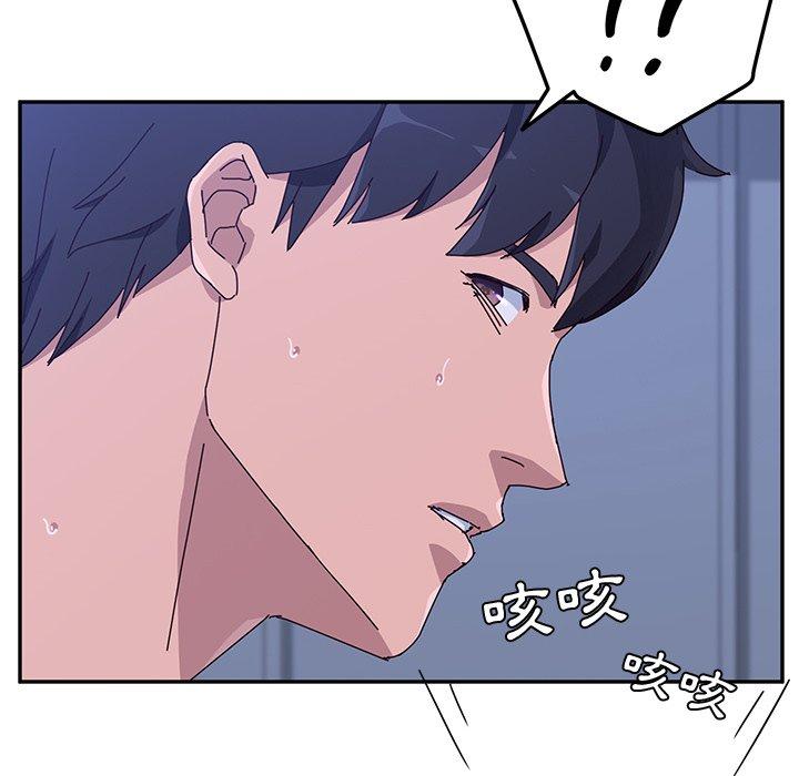 她们的恶作剧第10话