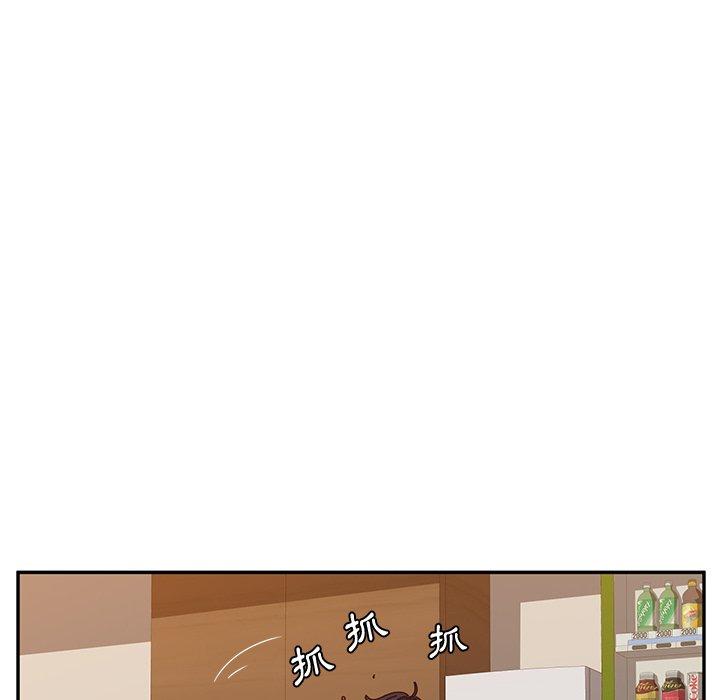 她们的恶作剧第10话