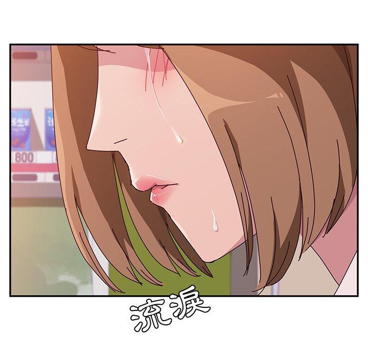她们的恶作剧第10话