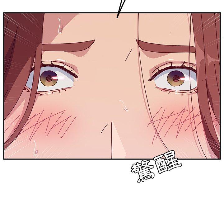 她们的恶作剧第10话