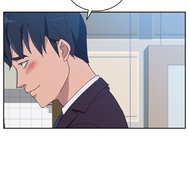 她们的恶作剧第11话