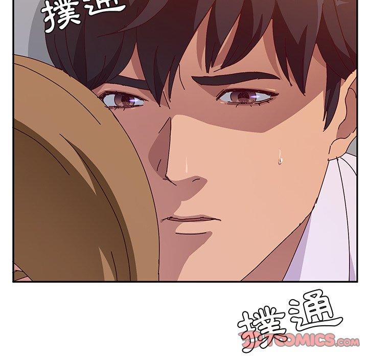 她们的恶作剧第12话