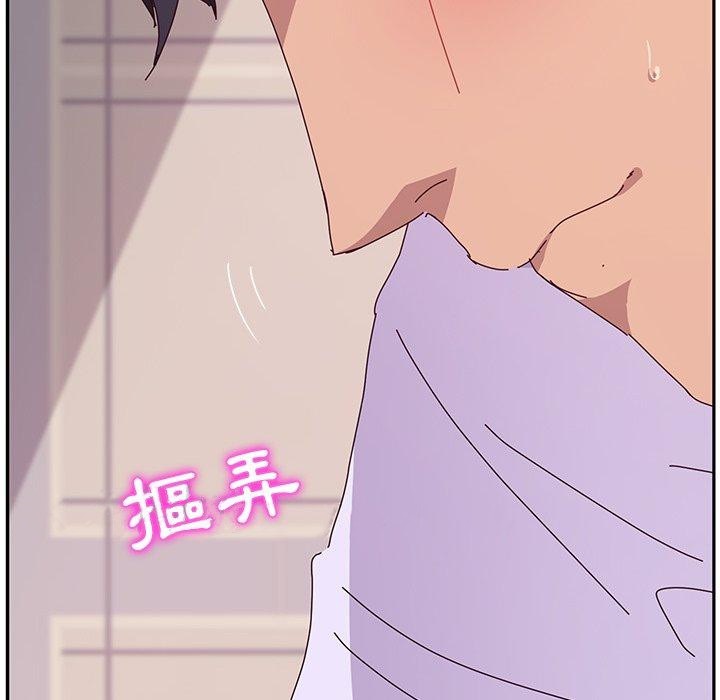 她们的恶作剧第12话