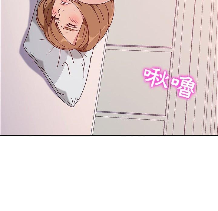 她们的恶作剧第13话