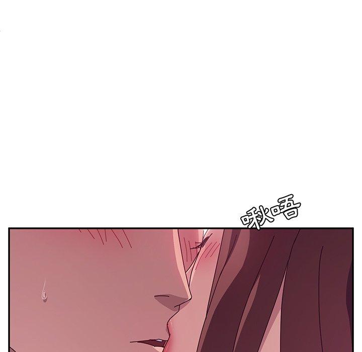 她们的恶作剧第14话