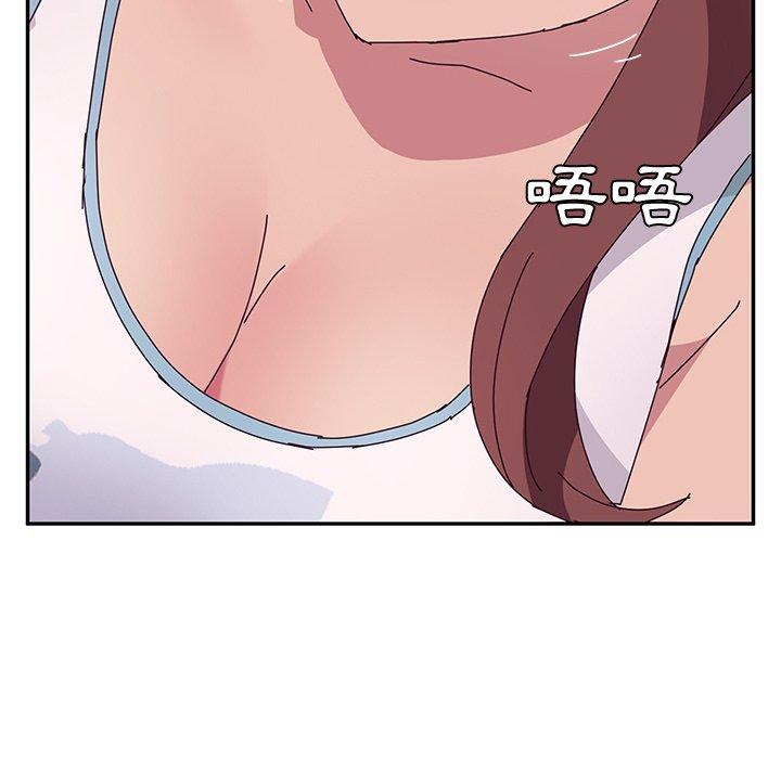 她们的恶作剧第15话