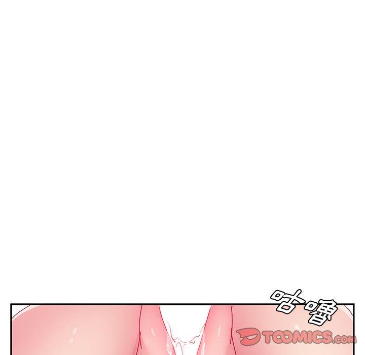 她们的恶作剧第16话
