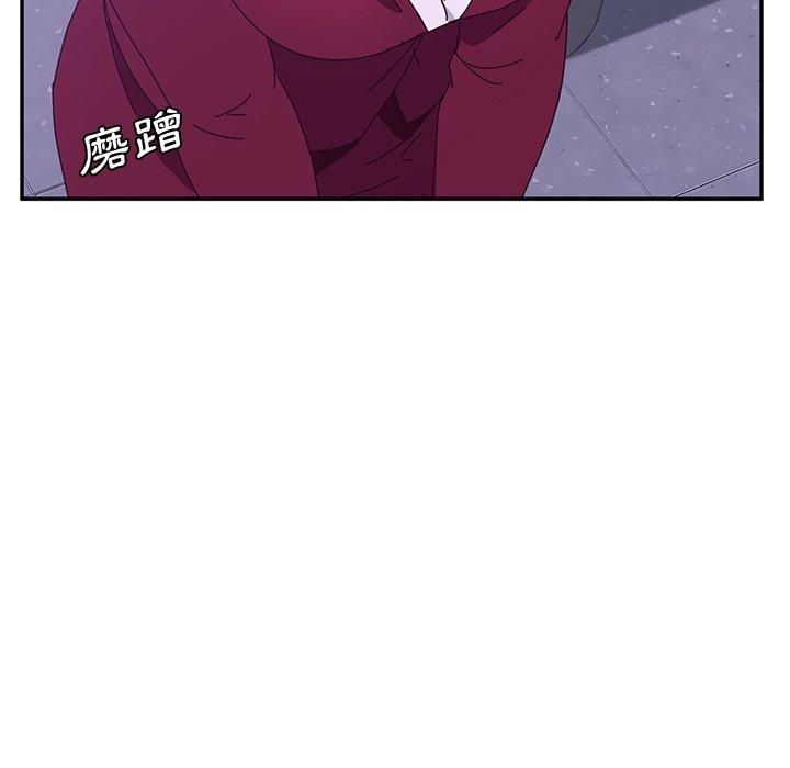 她们的恶作剧第16话