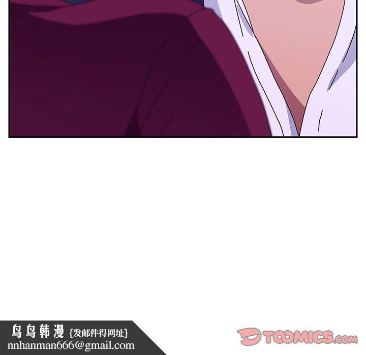 她们的恶作剧第16话