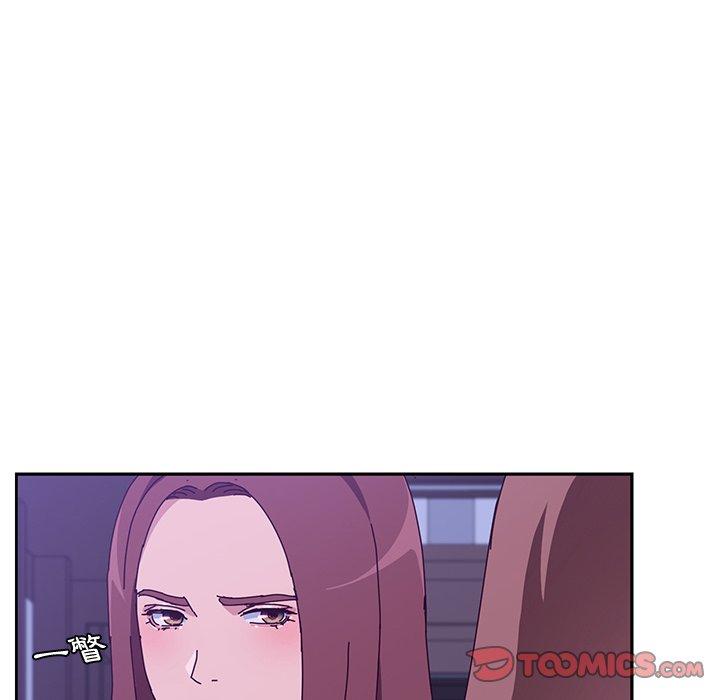 她们的恶作剧第17话