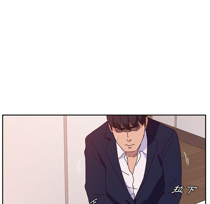她们的恶作剧第18话