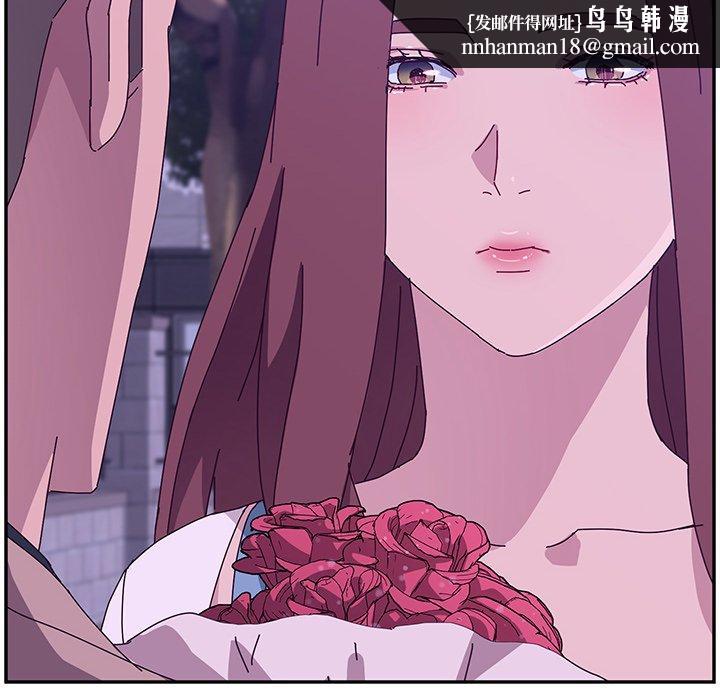 她们的恶作剧第18话