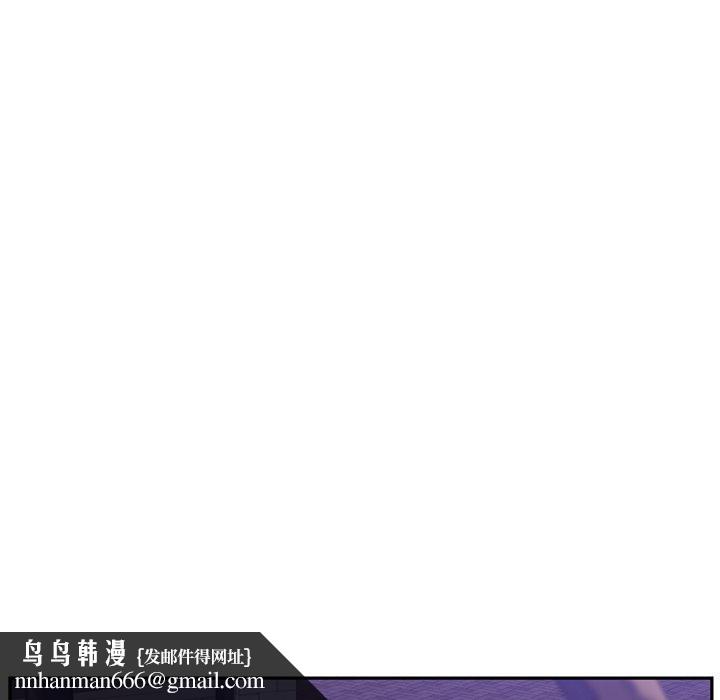 她们的恶作剧第18话