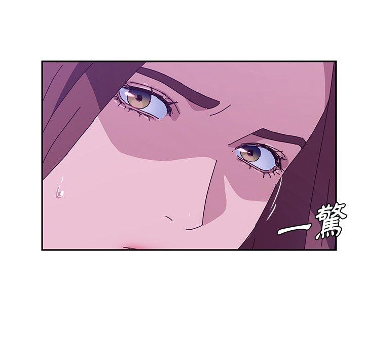 她们的恶作剧第18话