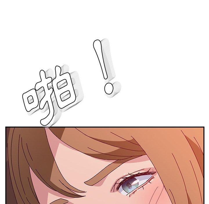 她们的恶作剧第19话