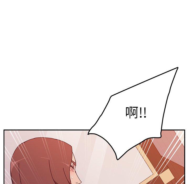她们的恶作剧第19话