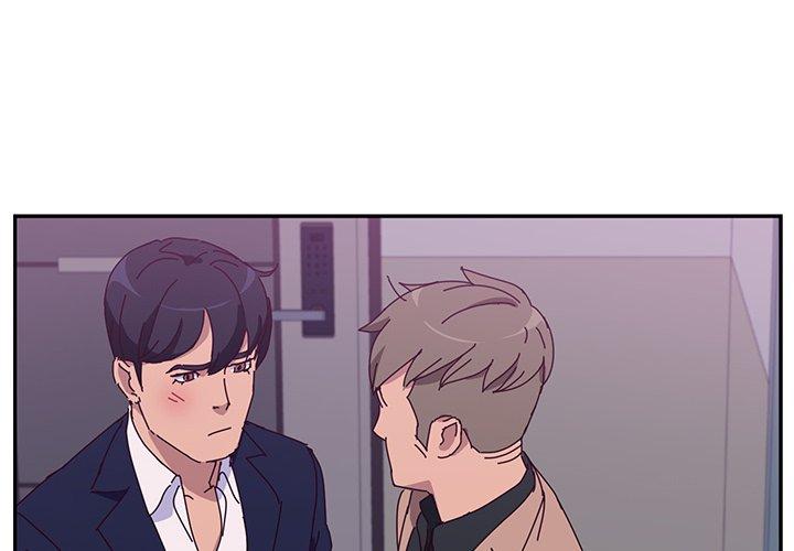她们的恶作剧第20话