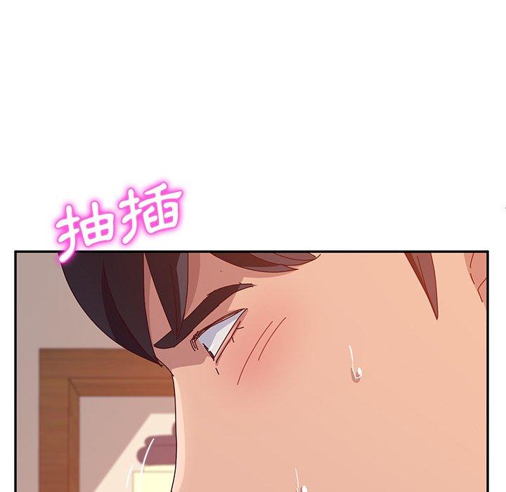她们的恶作剧第20话
