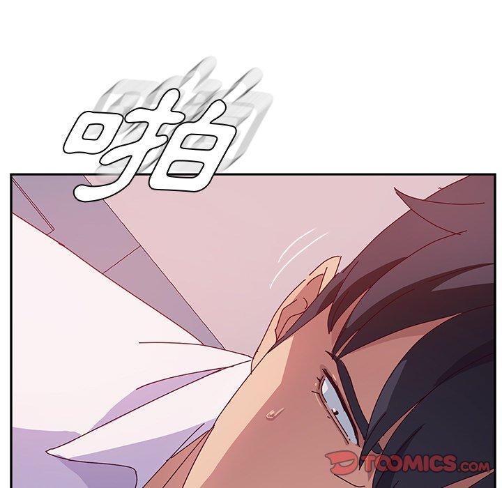 她们的恶作剧第20话