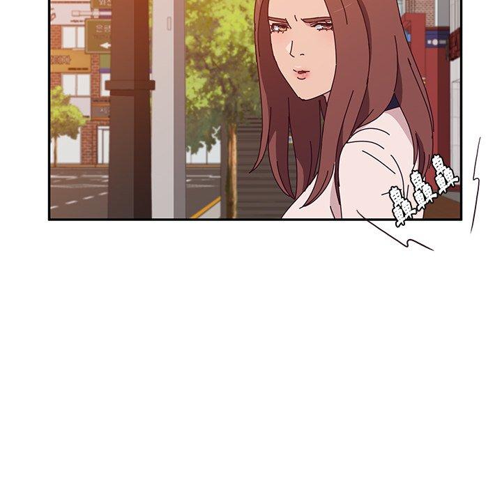 她们的恶作剧第21话