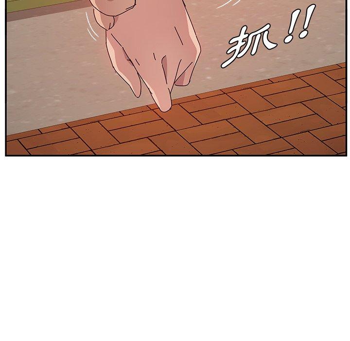 她们的恶作剧第21话