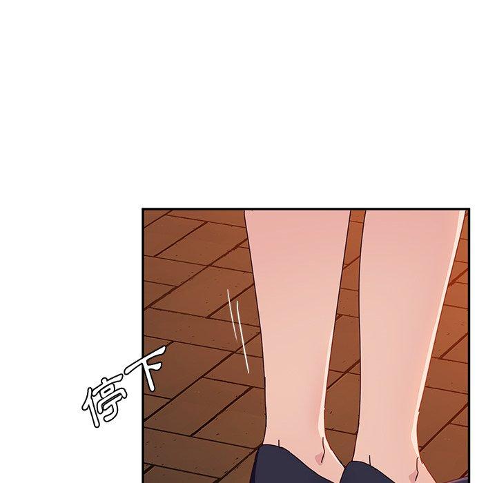 她们的恶作剧第21话