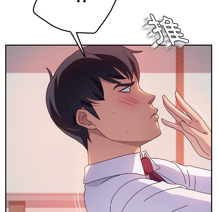 她们的恶作剧第21话