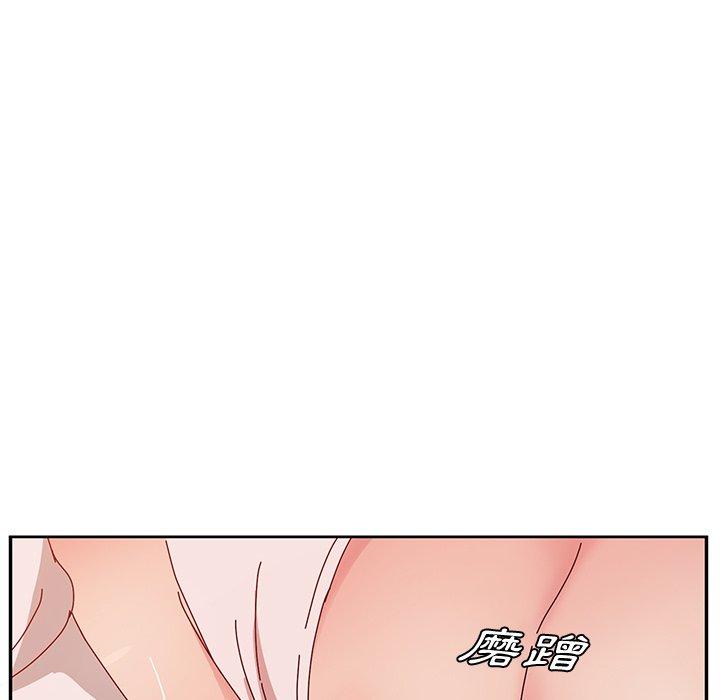她们的恶作剧第21话