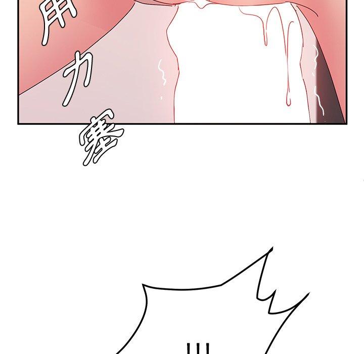 她们的恶作剧第21话