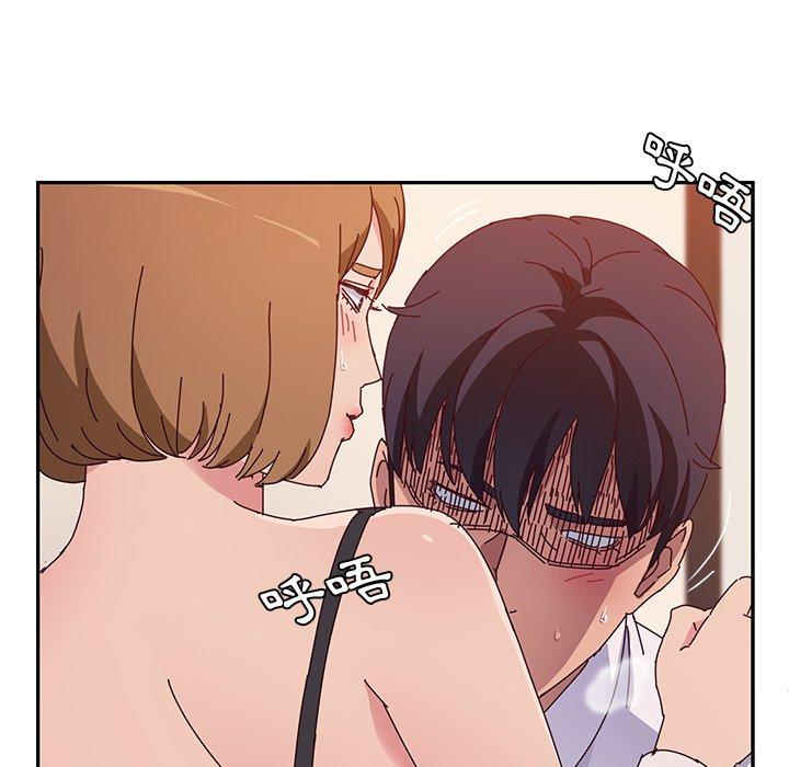 她们的恶作剧第22话
