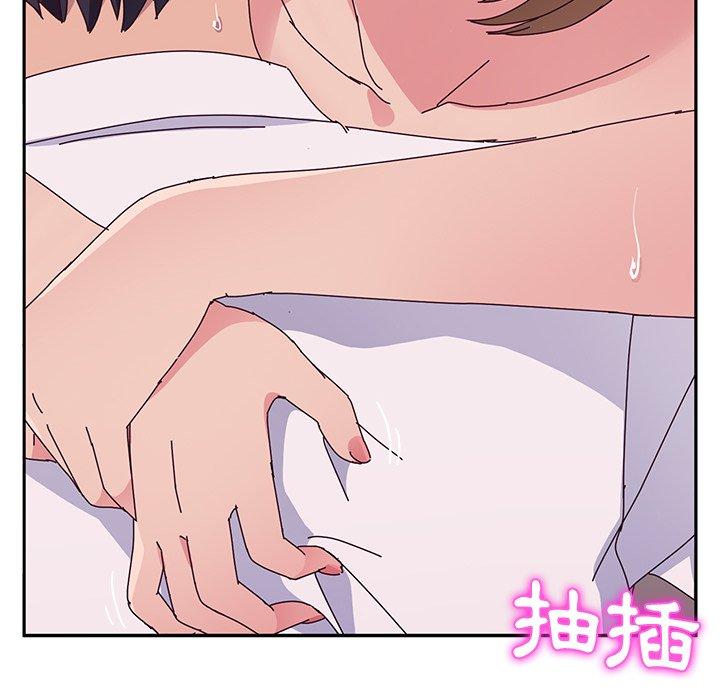 她们的恶作剧第22话